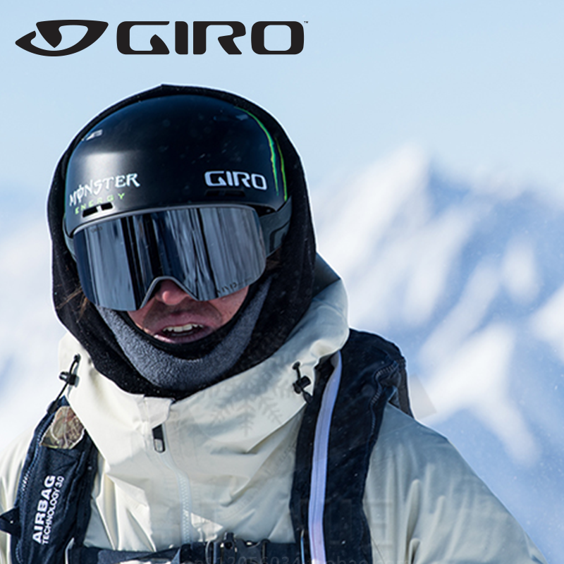 Giro EMERGE 软壳滑雪头盔 MIPS球体技术 男女通用适配单板双板 - 图1