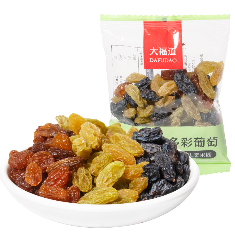 新疆特产三色罐装大颗粒500g葡萄干 大福道食品葡萄干