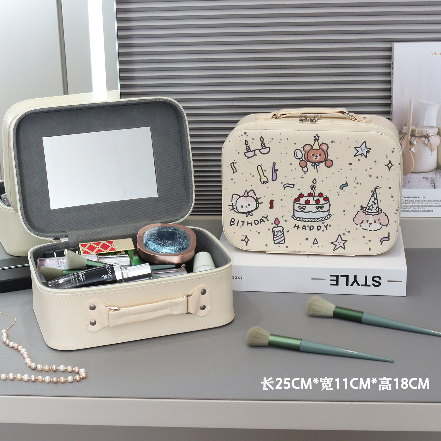 高颜值带灯补妆化妆箱带镜子LED化妆包手提便携大容量盒收纳箱,淘宝优惠券,粉丝福利购,淘宝优惠卷