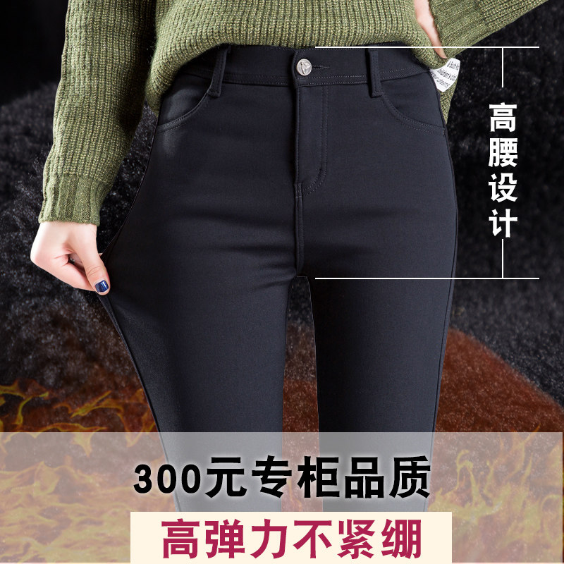 加绒女外穿2021新款秋冬款打底裤 如画打底裤