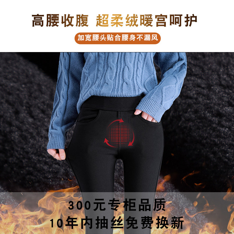 黑色冬外穿2021新款加厚高腰打底裤 如画打底裤