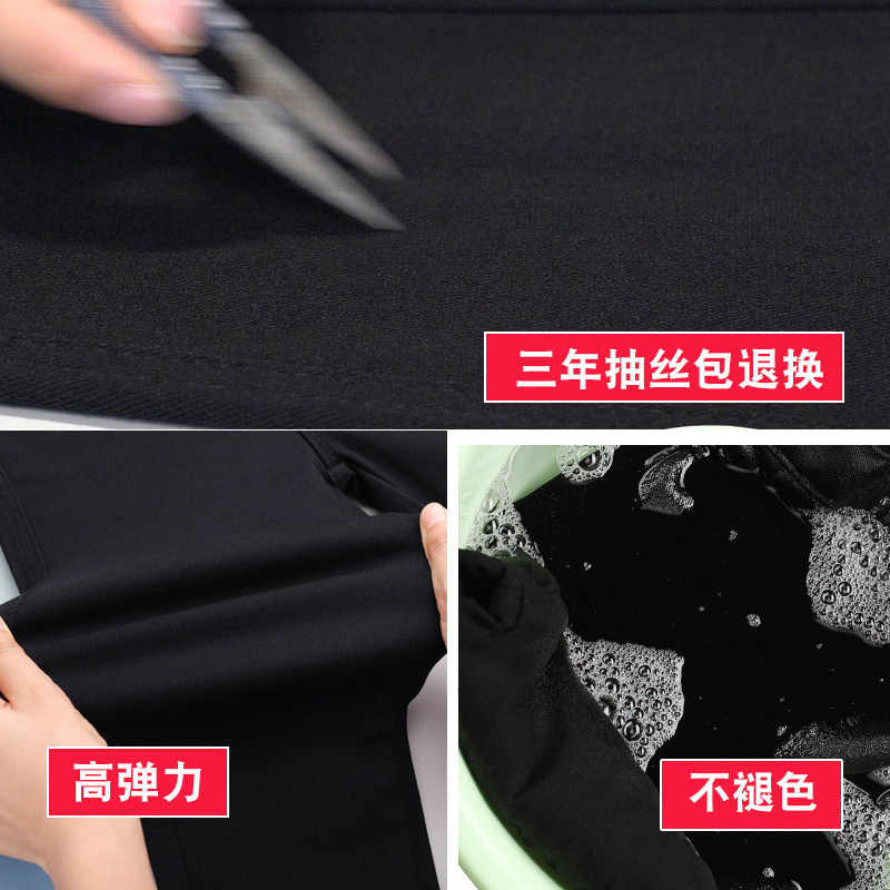 高腰冬外穿2021年新款加厚子打底裤 如画打底裤