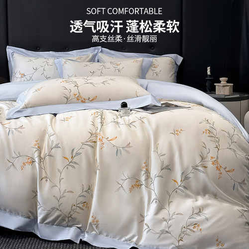 纯棉四件套全棉100长绒棉床单被套床笠被单床上用品新中式床品 - 图3