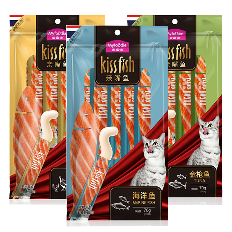 麦富迪猫条120支亲嘴鱼猫咪宠物三文鱼鸡肉零食月子罐头幼猫泌尿 - 图3