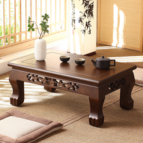 Solid Wood Tatami Tatami Tea Table Day Style Floating Window Small Table Kang Table Floating Window Table Balcony Tatami Table Sweat Steam Room Short Table