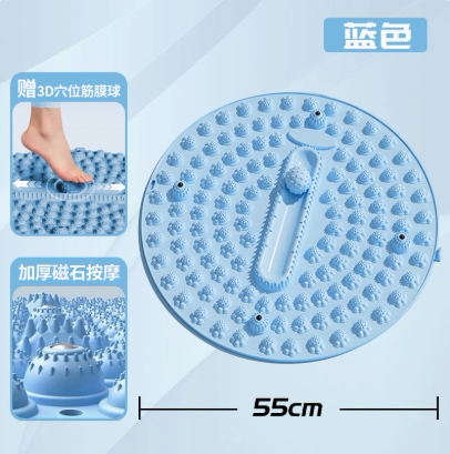 圆形硅胶指压板足底计时按摩脚垫家用磁石超痛按摩垫趾压板 - 图2