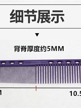 日本原装进口正品美发专用YS