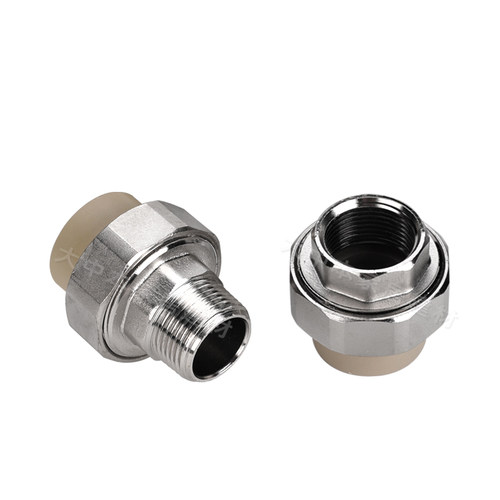 联塑PPR活接头4分20 6分内外丝活接水管配件大全冷热水管暖气热熔 - 图3