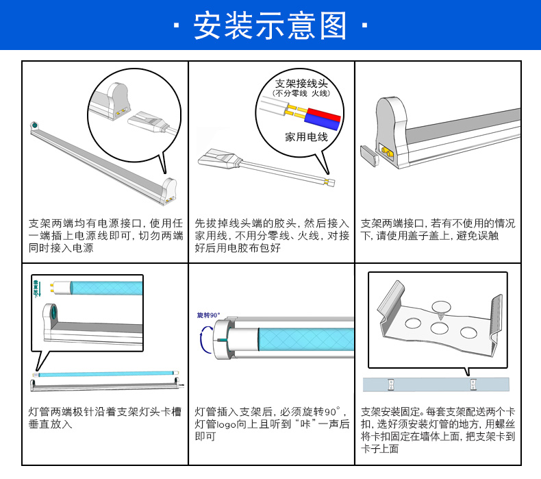 遥控定时紫外线消毒灯家用杀菌灯幼儿园臭氧石英杀菌灯管 - 图2