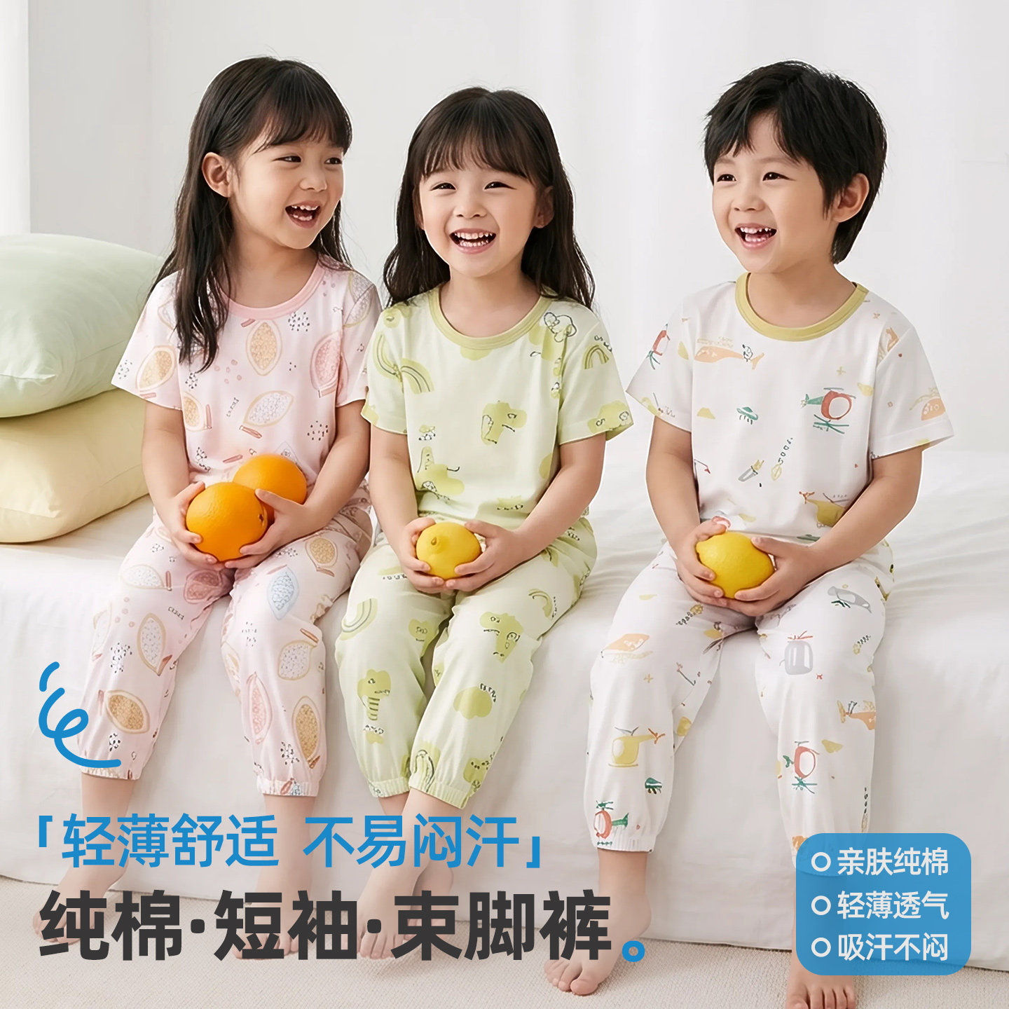 小狗比格宝宝空调服全棉薄款男女儿童短袖睡衣家居服套装夏季纯棉