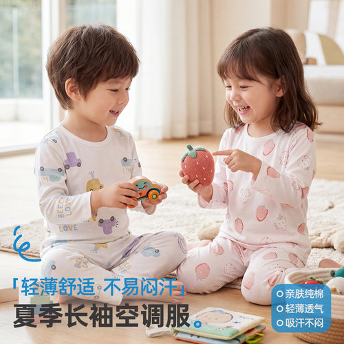 小狗比格宝宝睡衣薄款男女儿童纯棉卡通家居服夏季长袖空调服全棉 - 图0