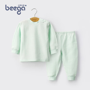 小狗比格婴儿秋衣秋裤套装0-1岁宝宝秋衣3岁婴儿内衣套装纯棉春秋