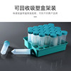 Nice graduated centrifuge tubes, pointed bottom bulk rack, stand-up centrifuge tube rack 15ml, 50ml, large quantity, good price