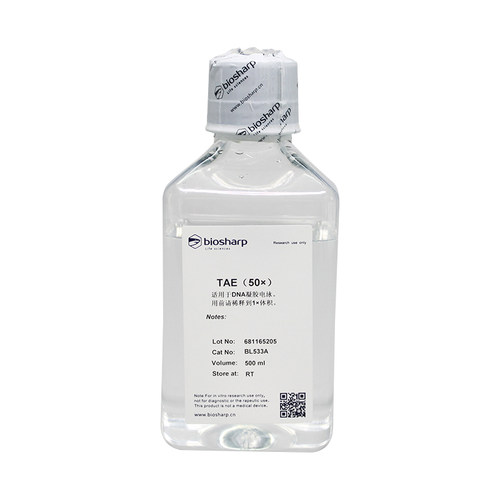 Biosharp 白鲨BL533A 50X TAE溶液 DNA琼脂糖凝胶电泳缓冲液500ml - 图3