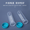Nice graduated centrifuge tubes, pointed bottom bulk rack, stand-up centrifuge tube rack 15ml, 50ml, large quantity, good price