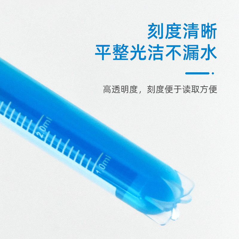 Kejin 1.8ml2ml4.5ml external rotation can stand cell cryopreservation tube low-temperature freezing tube can be added with insert bag