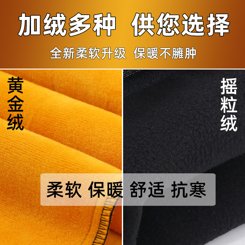 夏季爸爸装西裤中老年人宽松休闲裤 普罗伊威休闲裤