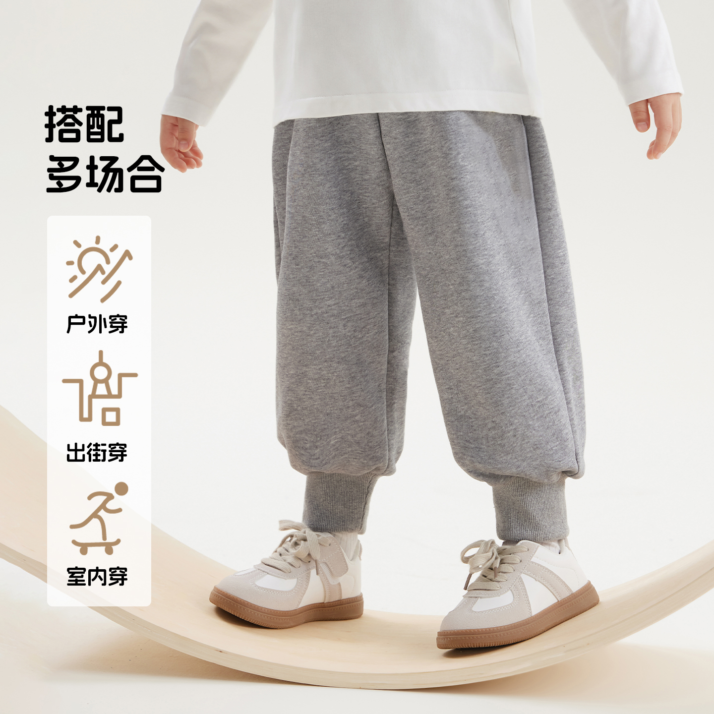 洛米兔&小黄鸭童装男女童冬加绒加厚裤子中小童保暖裤卫裤运动裤