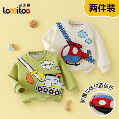 洛米兔春秋新款中小童上衣男女童