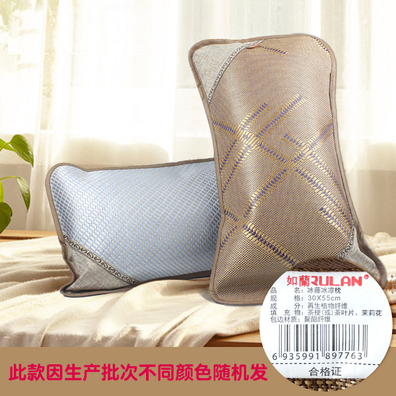 如兰夏季夏凉枕夏天枕头双面枕学生宿舍竹硬藤
