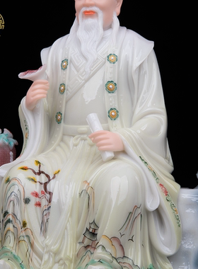 汉白玉药王神像客厅工艺摆件