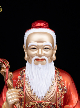 纯铜彩绘月下老人姻缘供奉摆件