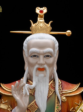 黄铜冰金彩三清祖师神像供奉摆件
