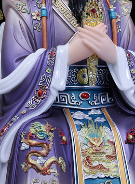 汉白玉紫薇大帝神像北极大帝摆件