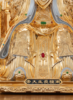 黄铜尊容四御大帝神像客厅摆件
