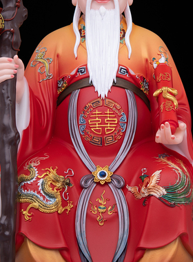 神像红娘月下姻缘汉白玉摆件供奉