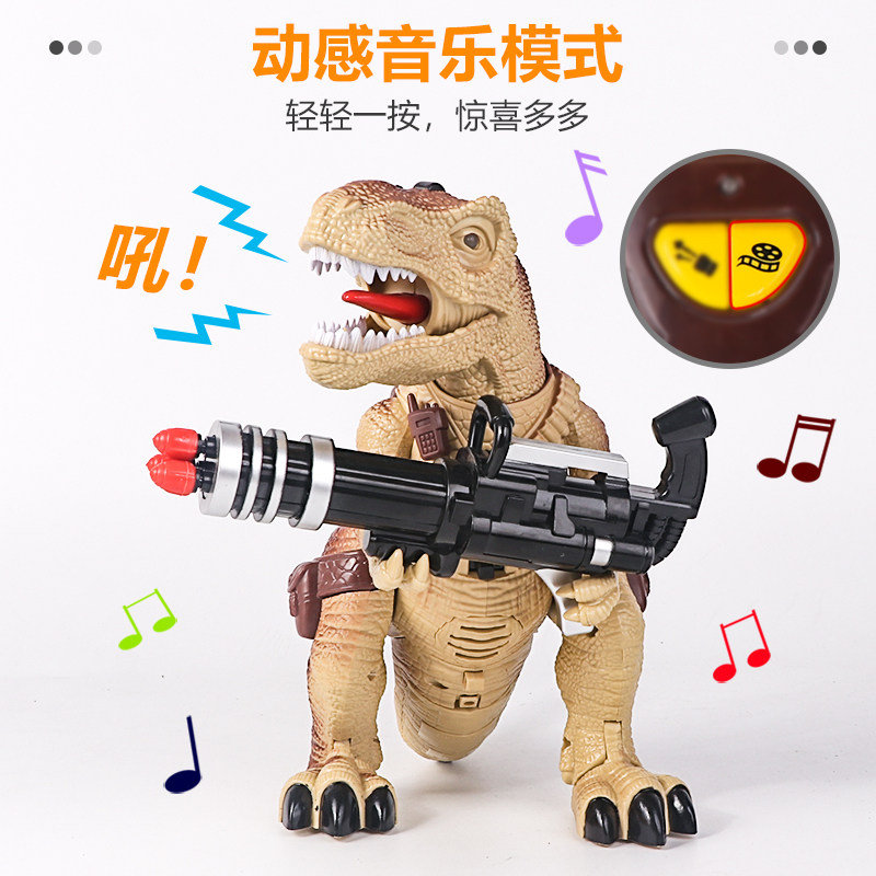  踏梦者母婴仿真/动物玩偶