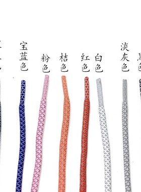 适配574欧文5代6奶油螺旋纹优惠