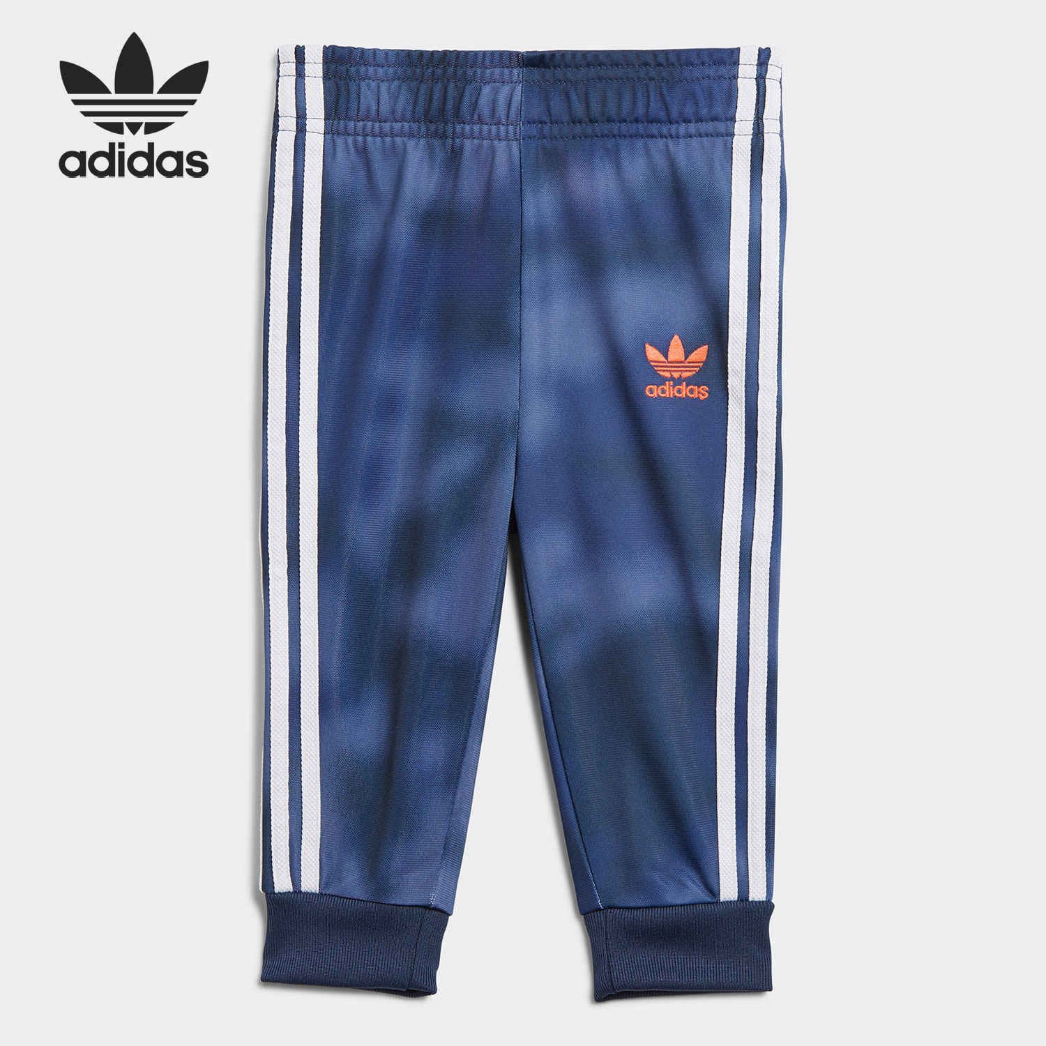 Adidas/阿迪达斯正品三叶草新款 SST SET 婴童装运动套装GN4112 - 图1