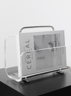 透明杂志书架摆设书房现代简约