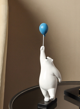 小熊治愈系可爱风气球儿童房摆件