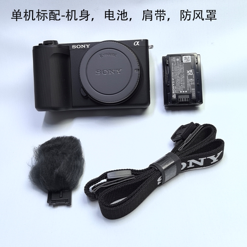 索尼ZV-E10M2美颜直播微单相机 ZVE10II 二代ZVE10M2K - 图1