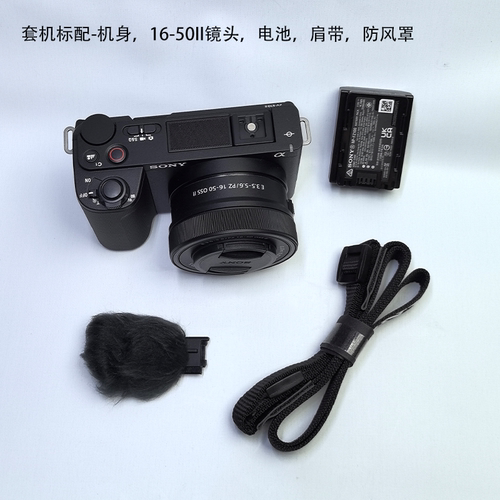 索尼ZV-E10M2美颜直播微单相机 ZVE10II 二代ZVE10M2K - 图2