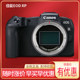 Беззеркальная камера Canon EOSRP, полнокадровая.