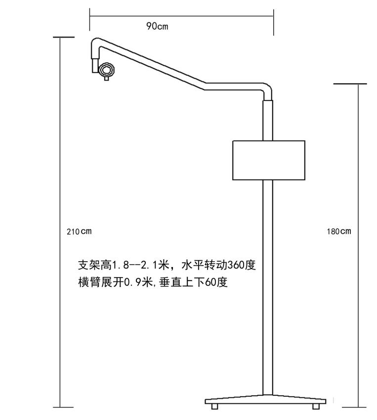 （库存）裸车定制实训推车实训示教立式移动口腔美容灯推车-图3