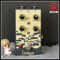 EarthQuaker Devices EQD Ledges Three modes to reverberation of single-block effectors Spot