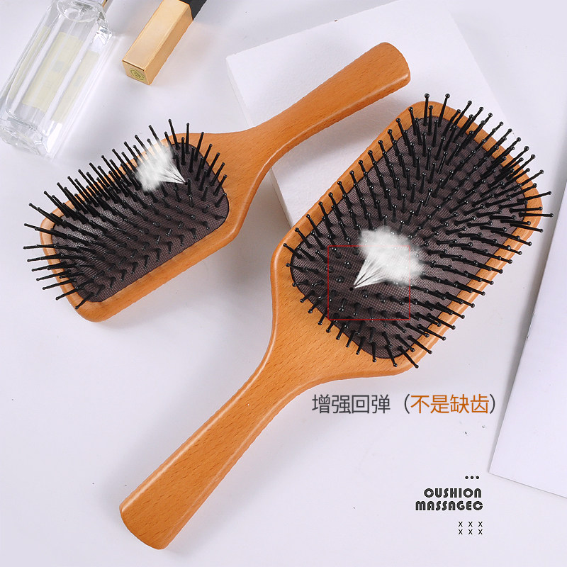 气垫梳木质气囊按摩梳子女士专用蓬松颅顶防脱发木梳家用头皮经络,淘宝优惠券,粉丝福利购,淘宝优惠卷