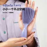 Оболочка раскапывает пушистое череп топ эластичный расчесывание детской семьи. Не завязывают узел, свиные ребрышки расчесывают волшебную расческу принцессы, массажную расческу