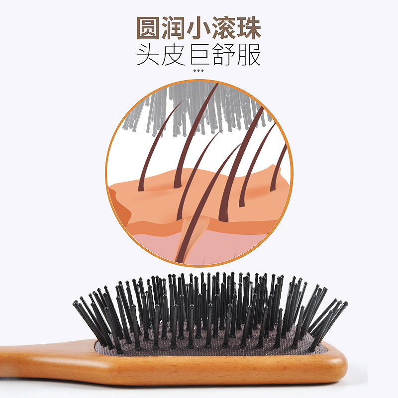 气垫梳木质气囊按摩梳子女士专用蓬松颅顶防脱发木梳家用头皮经络,淘宝优惠券,粉丝福利购,淘宝优惠卷
