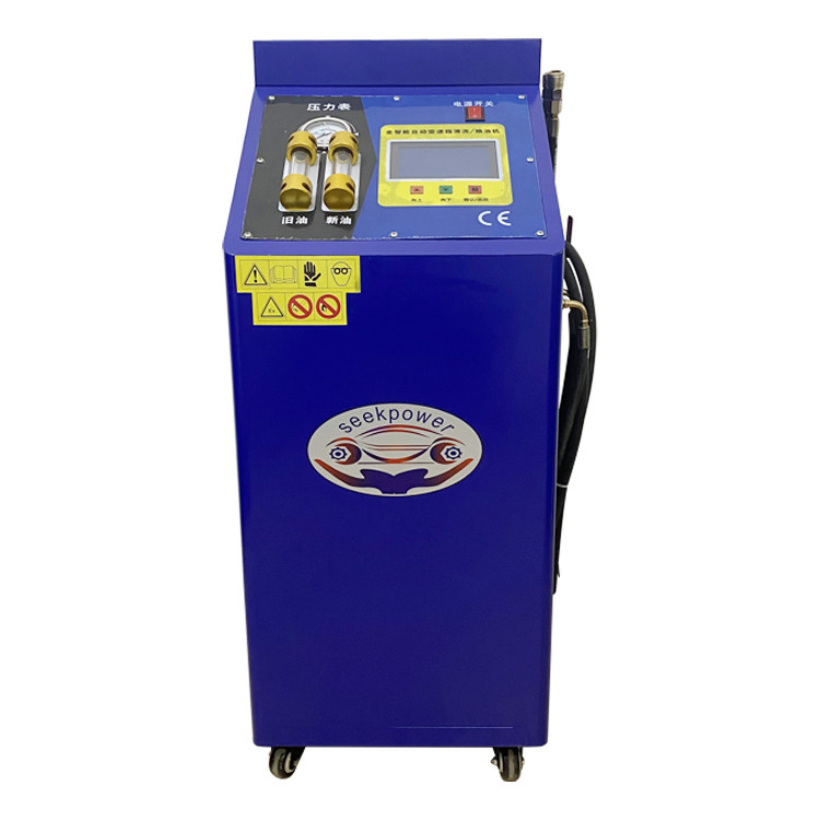 全面升级款全自动变速箱换油机自动波箱循环清洗等量交换机,淘宝优惠券,粉丝福利购,淘宝优惠卷