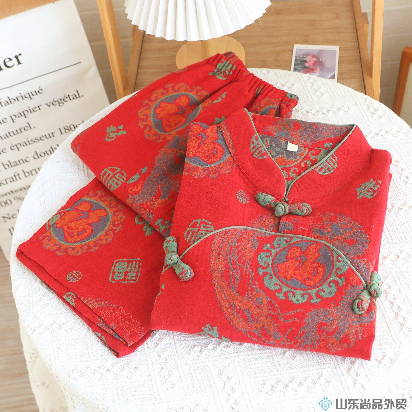 新款复古风红色福字纯棉睡衣女春秋提花国风盘扣本命年家居服套装,淘宝优惠券,粉丝福利购,淘宝优惠卷