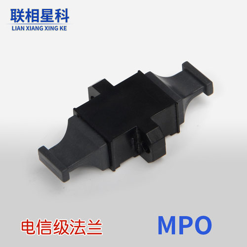 联相星科MPO光纤适配器耦合器法兰盘12芯 24芯40G集束跳线法兰 - 图0