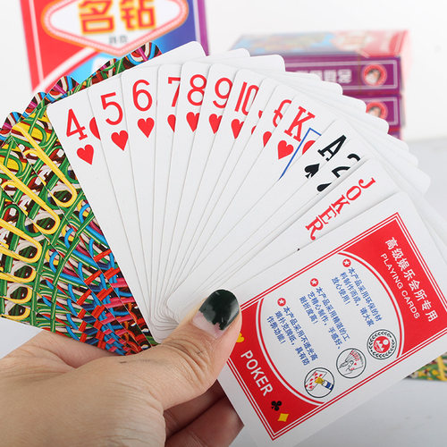 整箱名钻曲别针扑克牌批發 名钻506回形针大头针纸牌棋牌10副包邮 - 图2