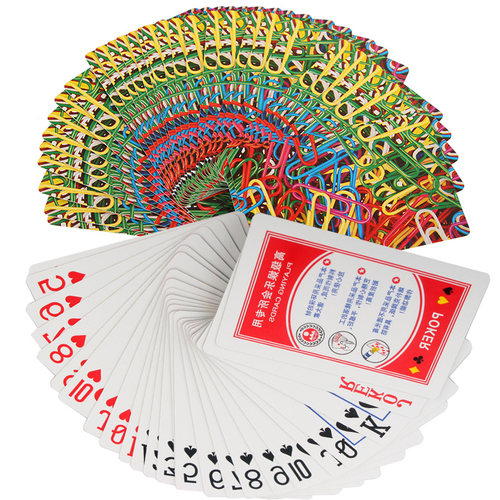 整箱名钻曲别针扑克牌批發 名钻506回形针大头针纸牌棋牌10副包邮 - 图3