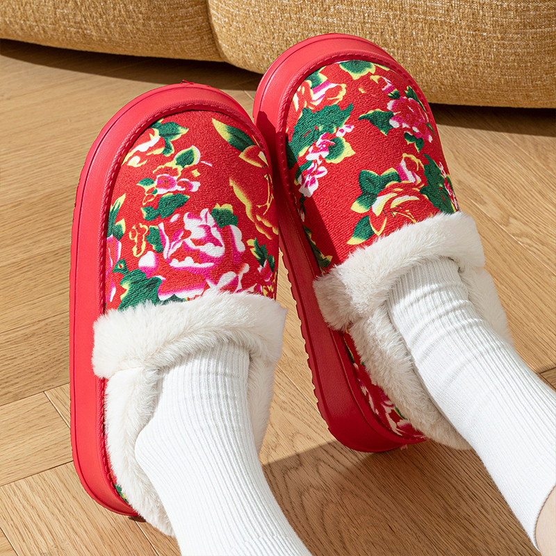 红色棉拖鞋女士冬季居家加绒保暖厚底东北大花包跟月子鞋外穿棉鞋,淘宝优惠券,粉丝福利购,淘宝优惠卷