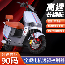 New high-speed high-power full-smooth electric motorcycle takeaway long running king 72V lithium battery pedal electric bottle car